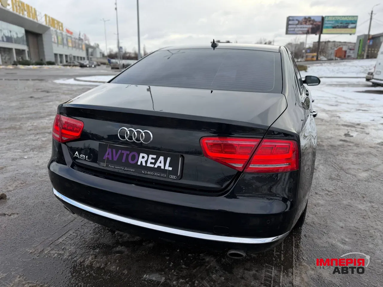 Audi A8 - фото 25