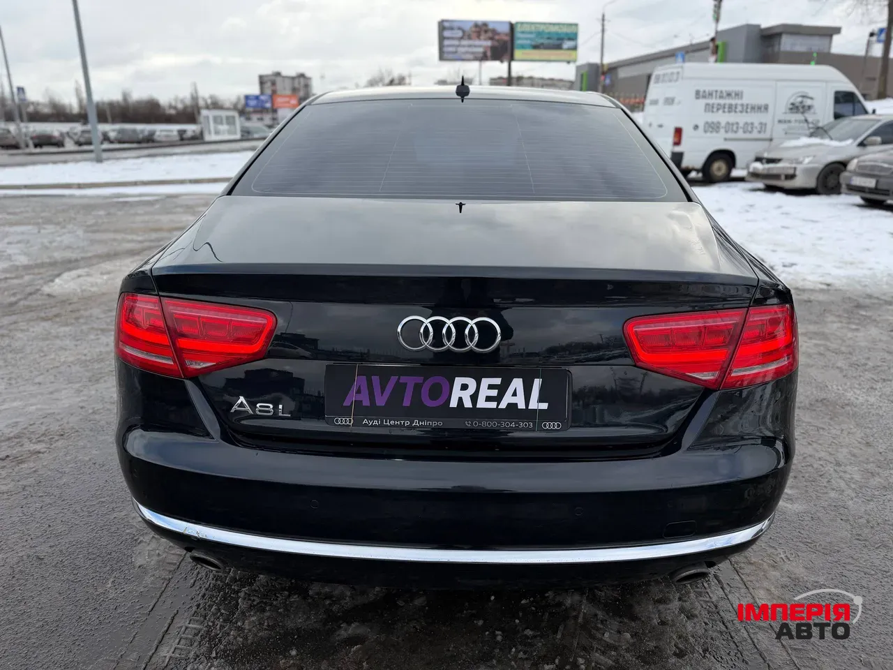 Audi A8 - фото 24