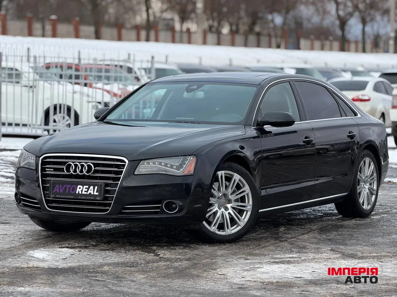 Audi A8 - фото 2