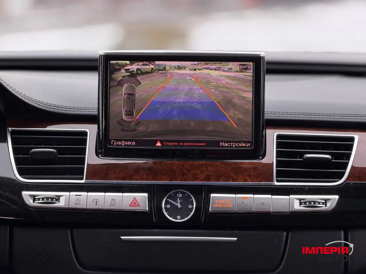 Audi A8 - фото 50