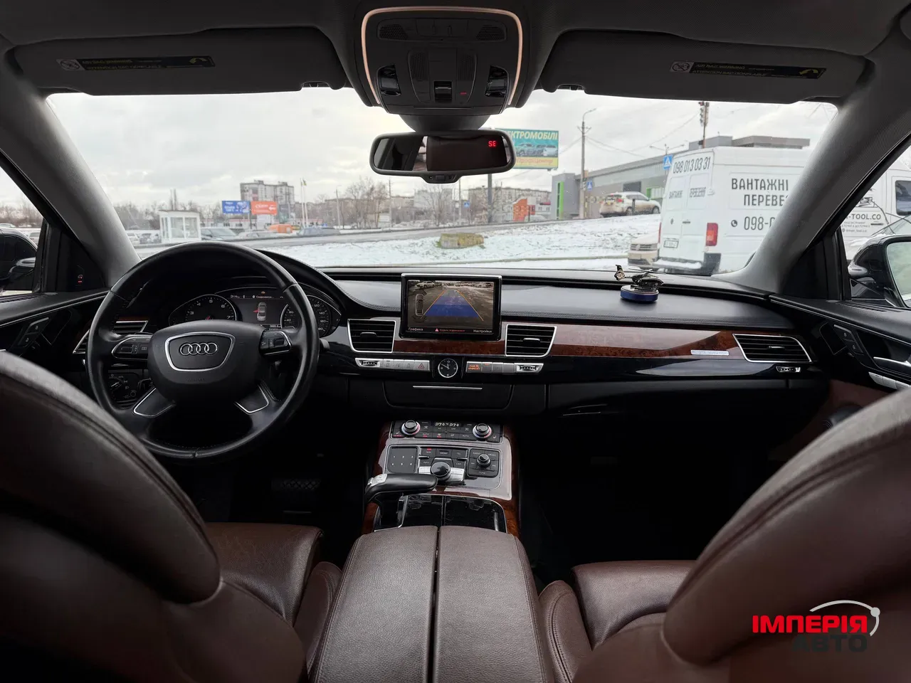 Audi A8 - фото 43