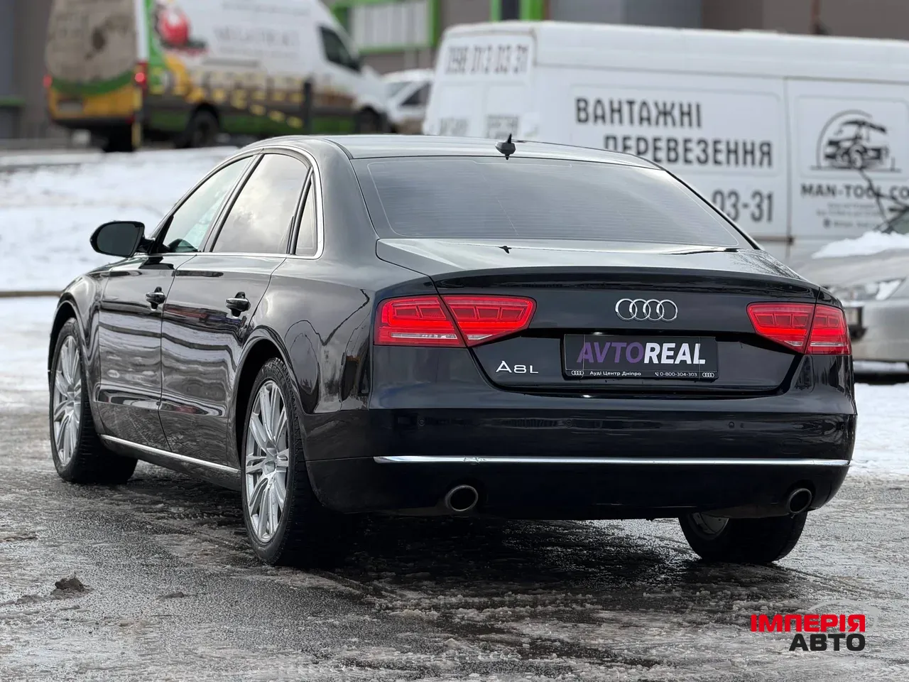 Audi A8 - фото 20