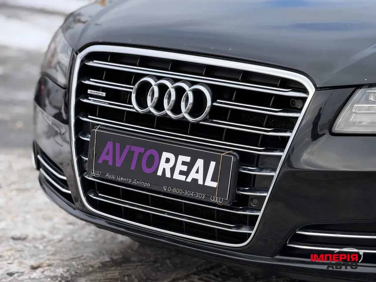Audi A8 - фото 6