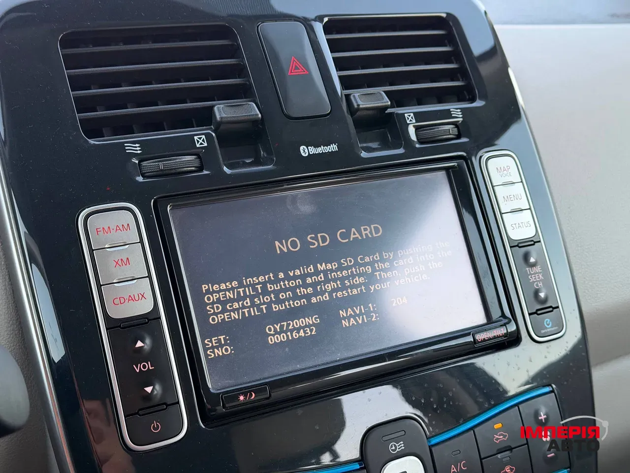 Nissan Leaf - фото 46