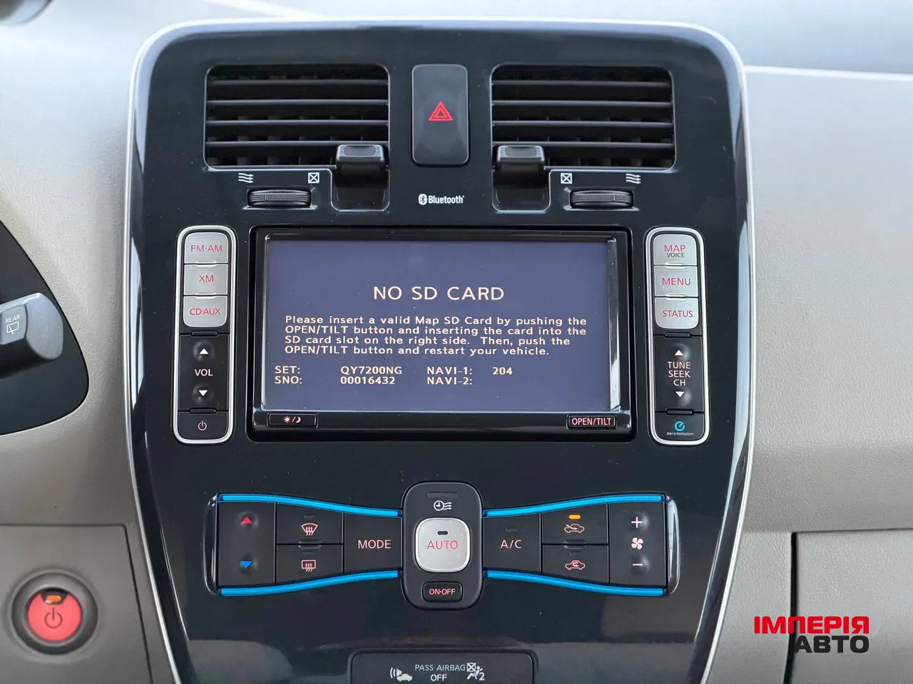 Nissan Leaf - фото 38