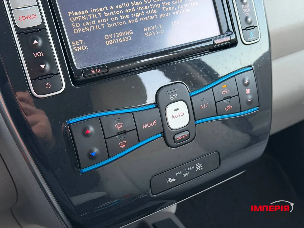 Nissan Leaf - фото 45