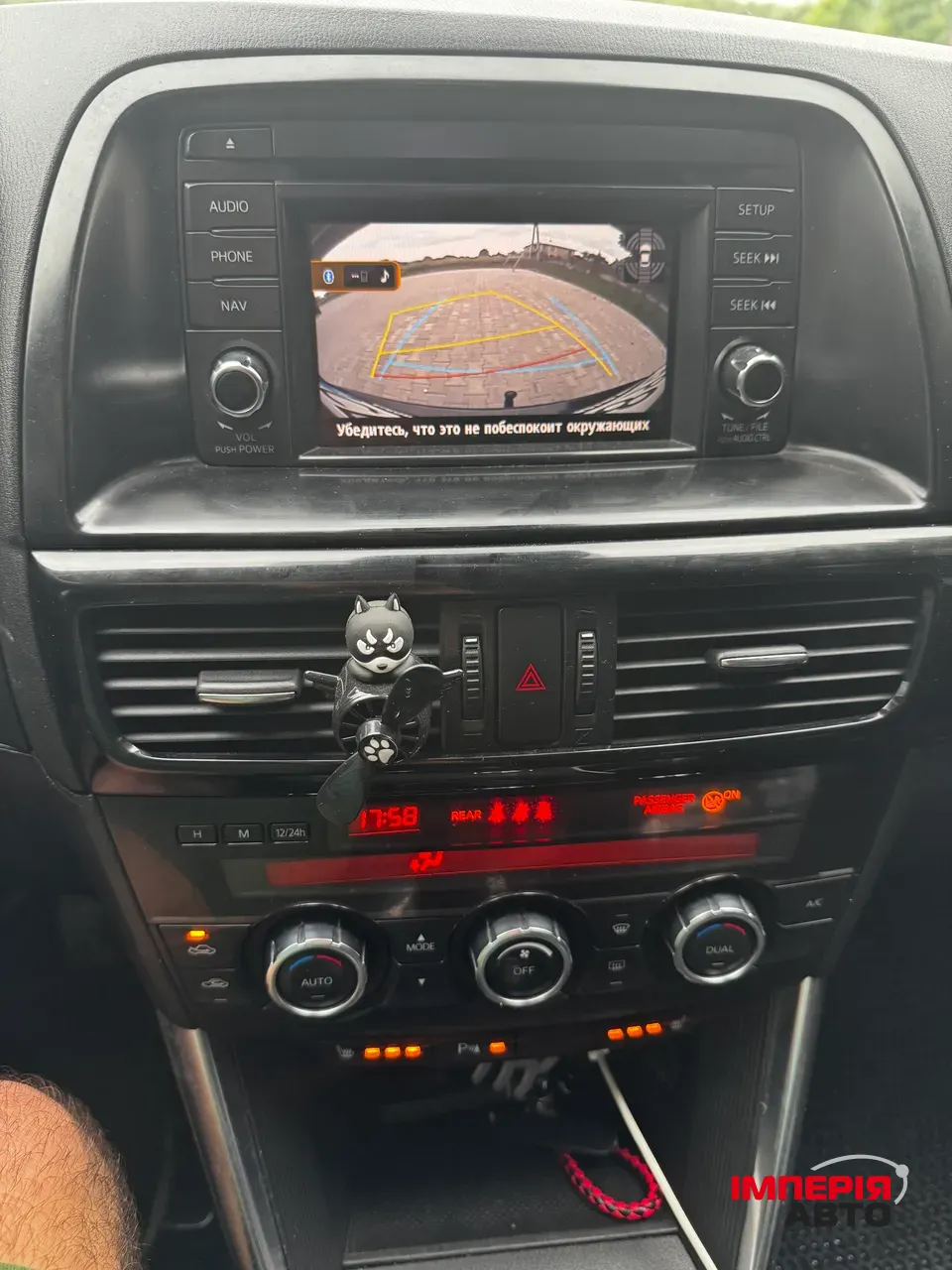 Mazda CX-5 - фото 17