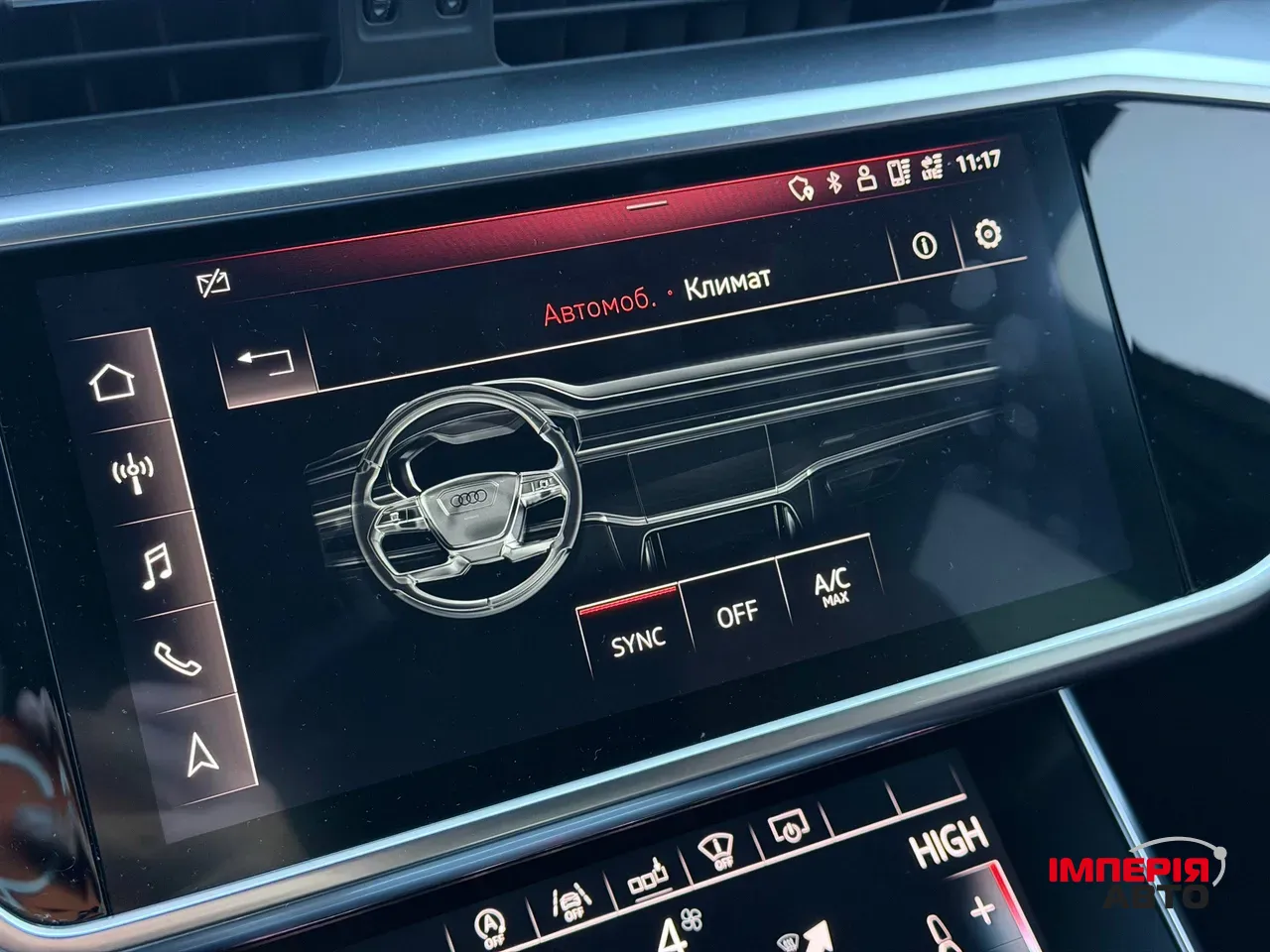 Audi A6 - фото 73