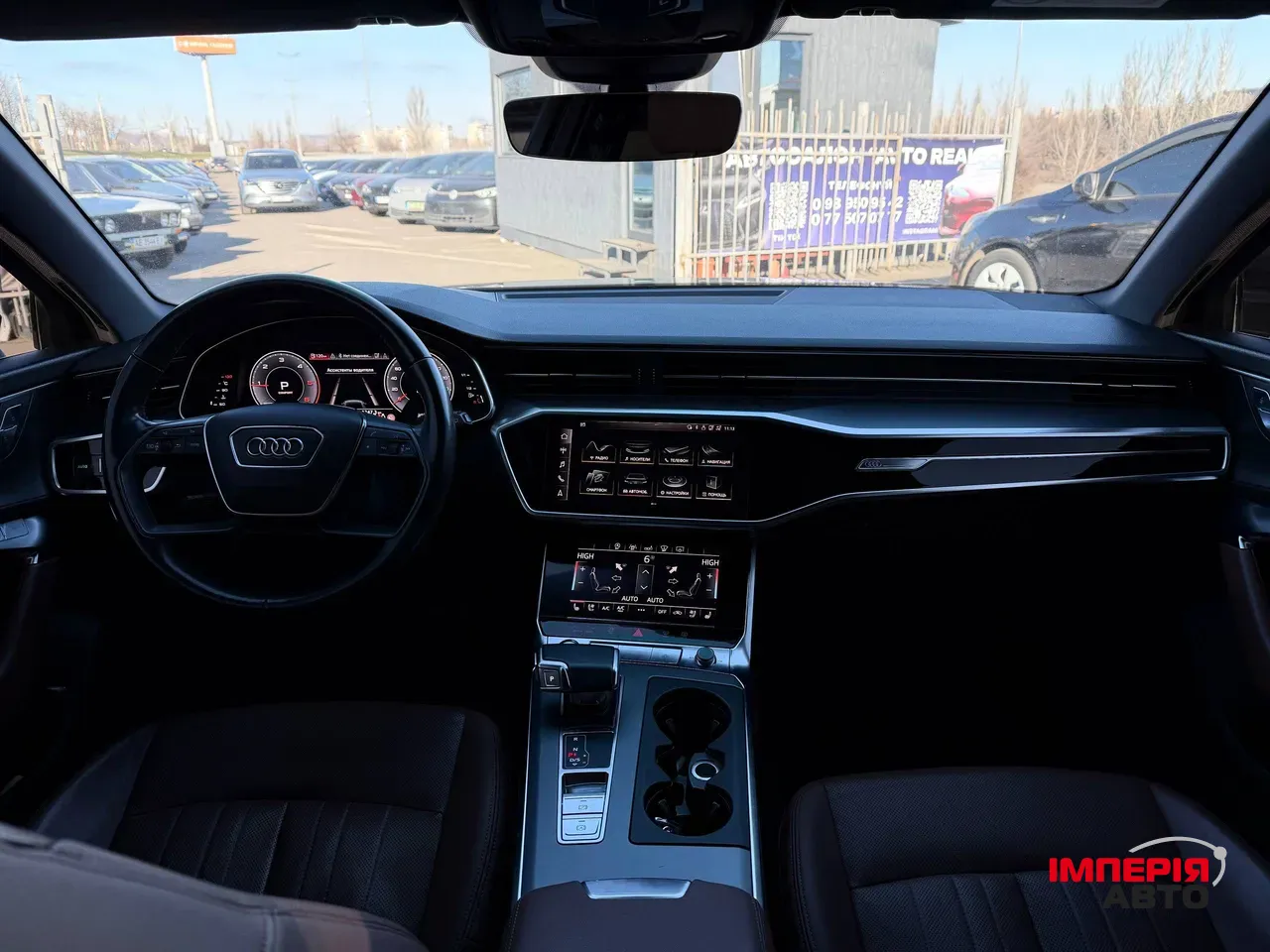 Audi A6 - фото 53