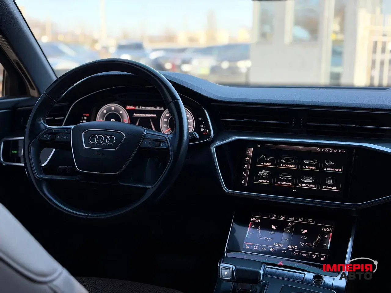 Audi A6 - фото 52