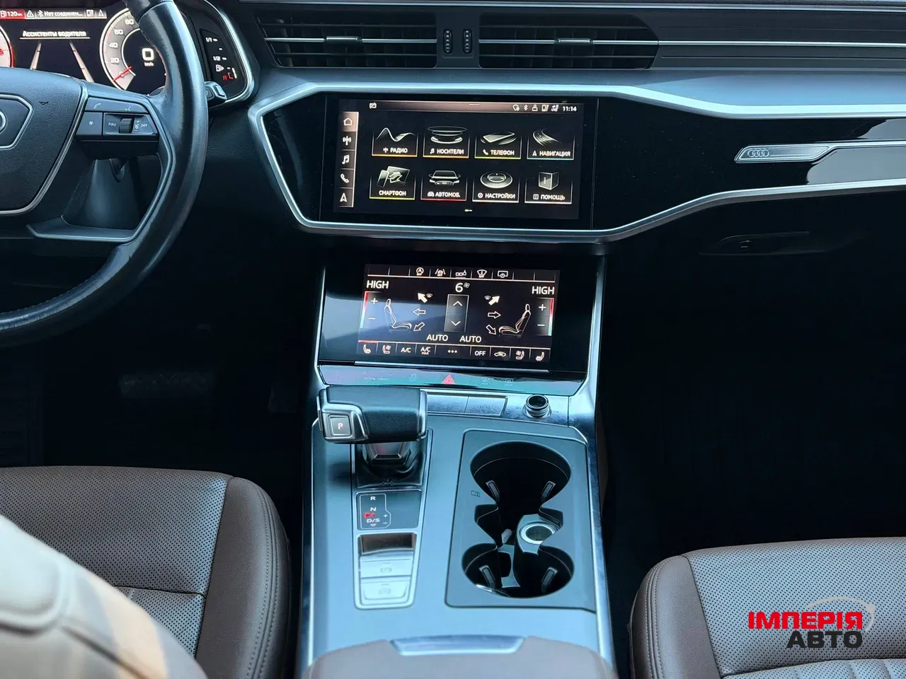 Audi A6 - фото 51