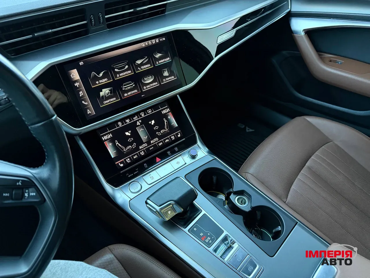 Audi A6 - фото 60