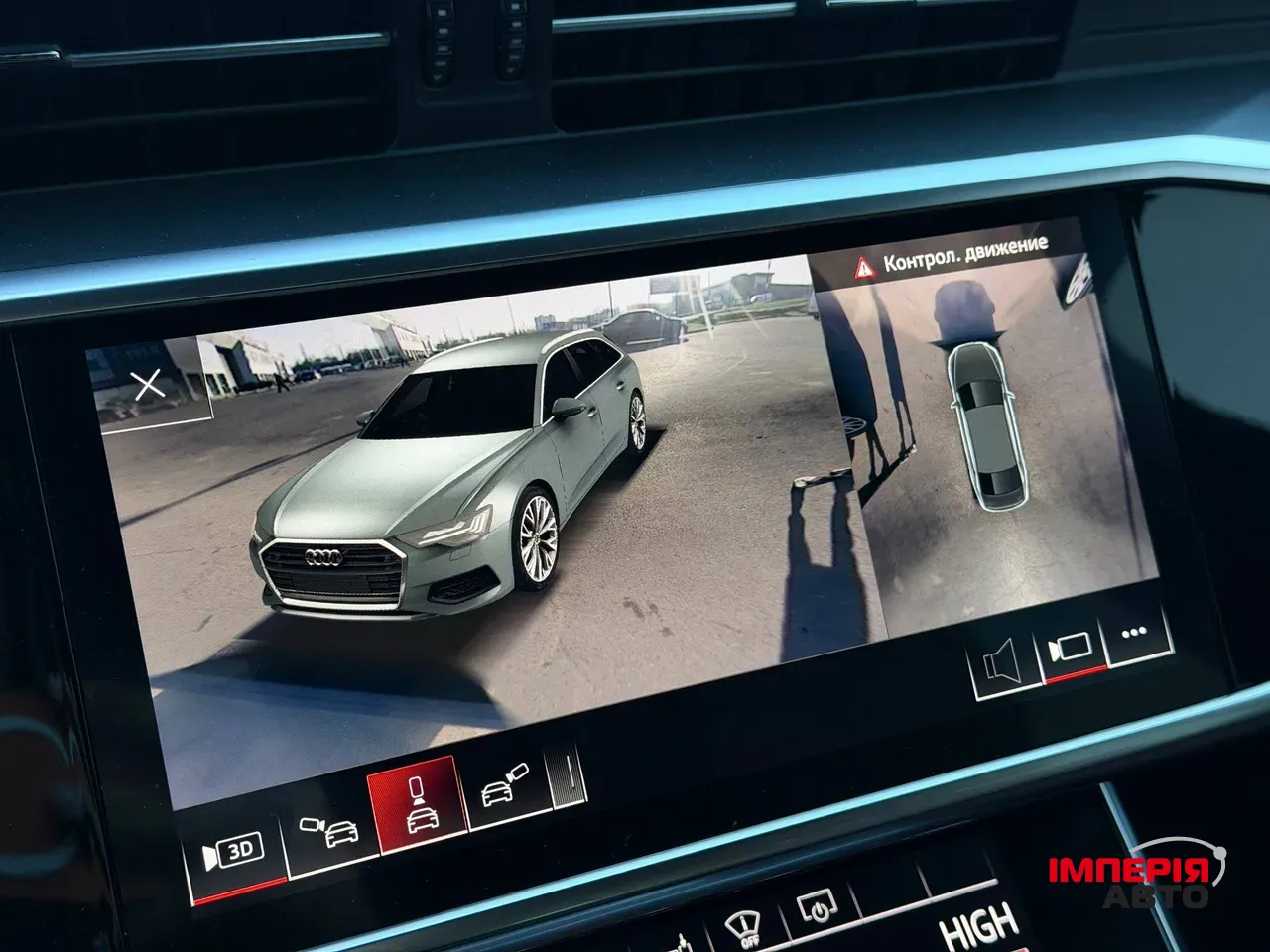 Audi A6 - фото 78