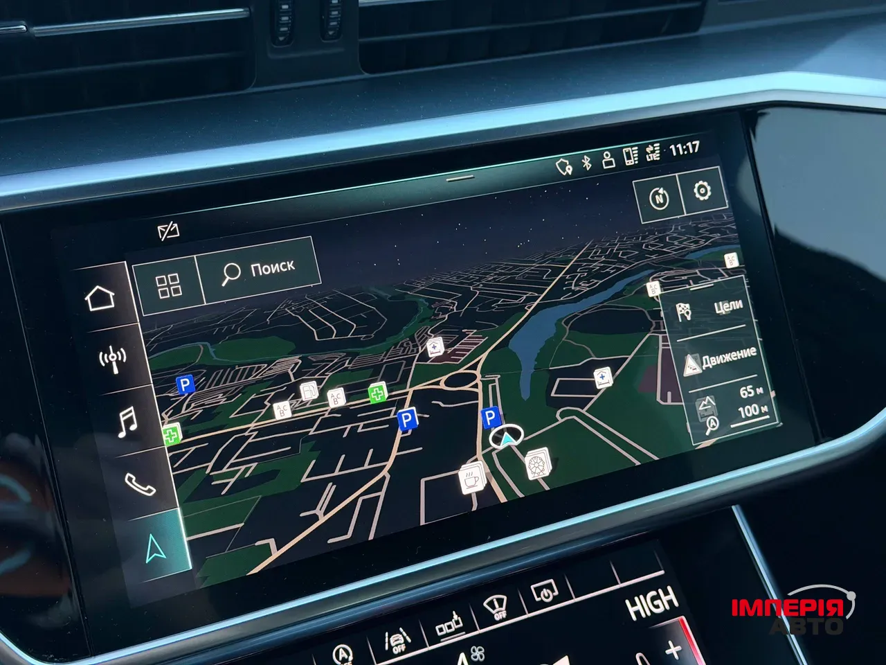 Audi A6 - фото 76