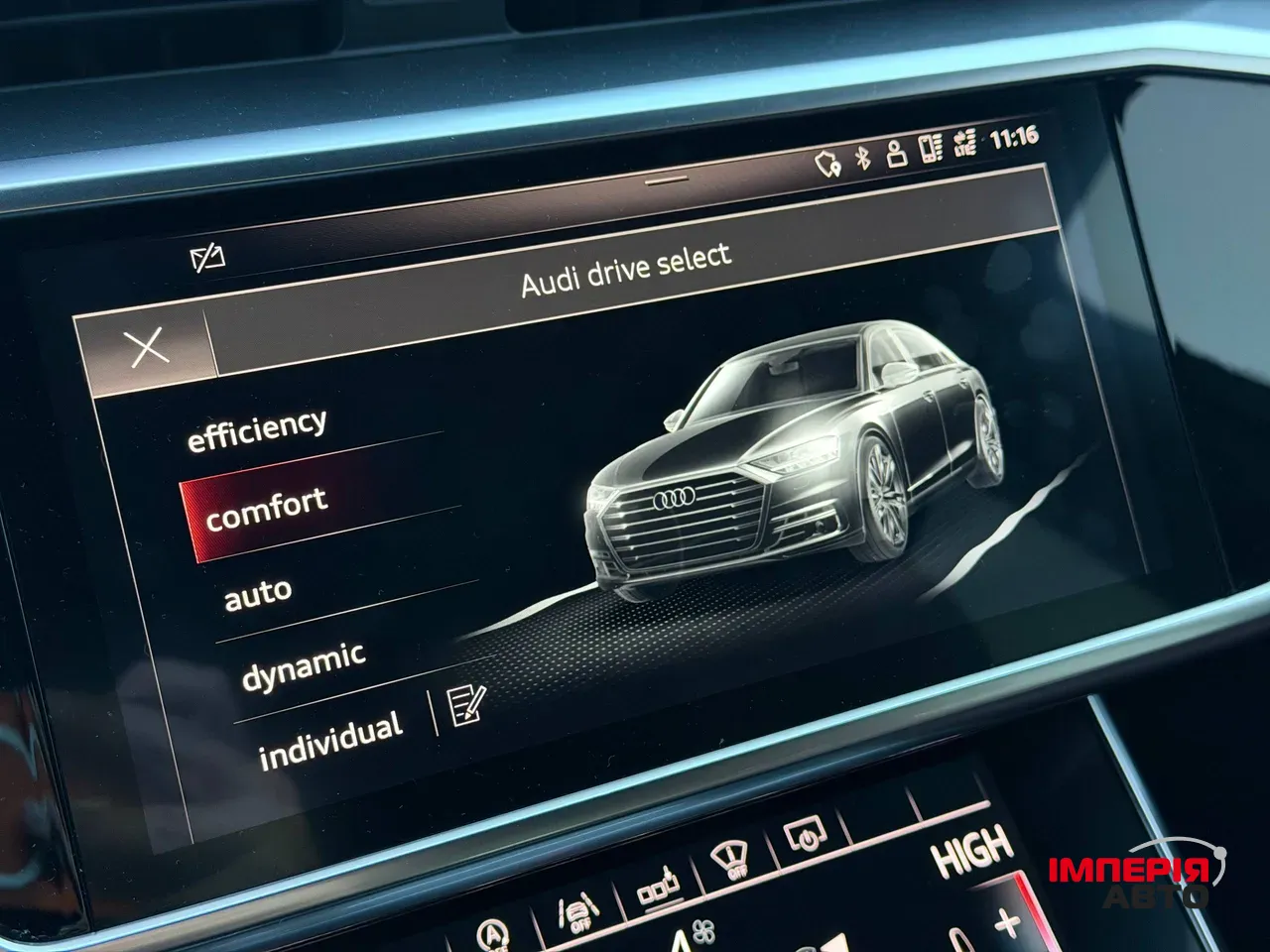 Audi A6 - фото 66