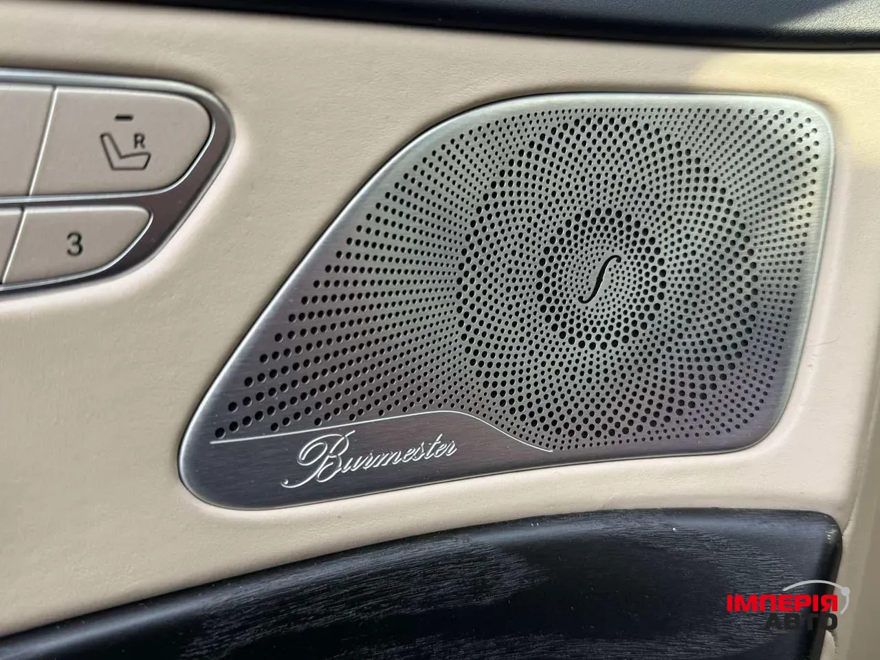 Mercedes-Benz S-Класс - фото 18