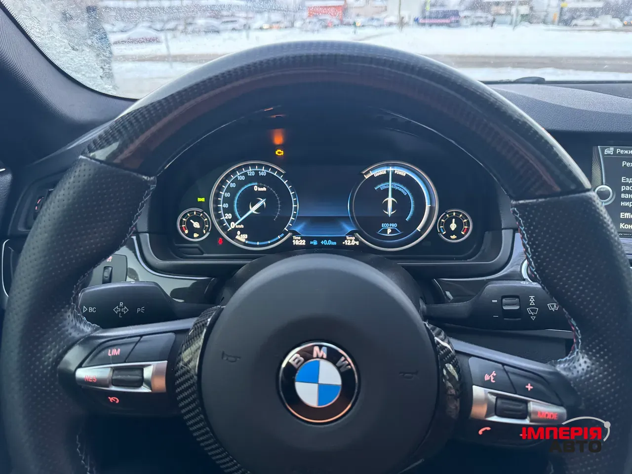 BMW 5 серії - фото 9