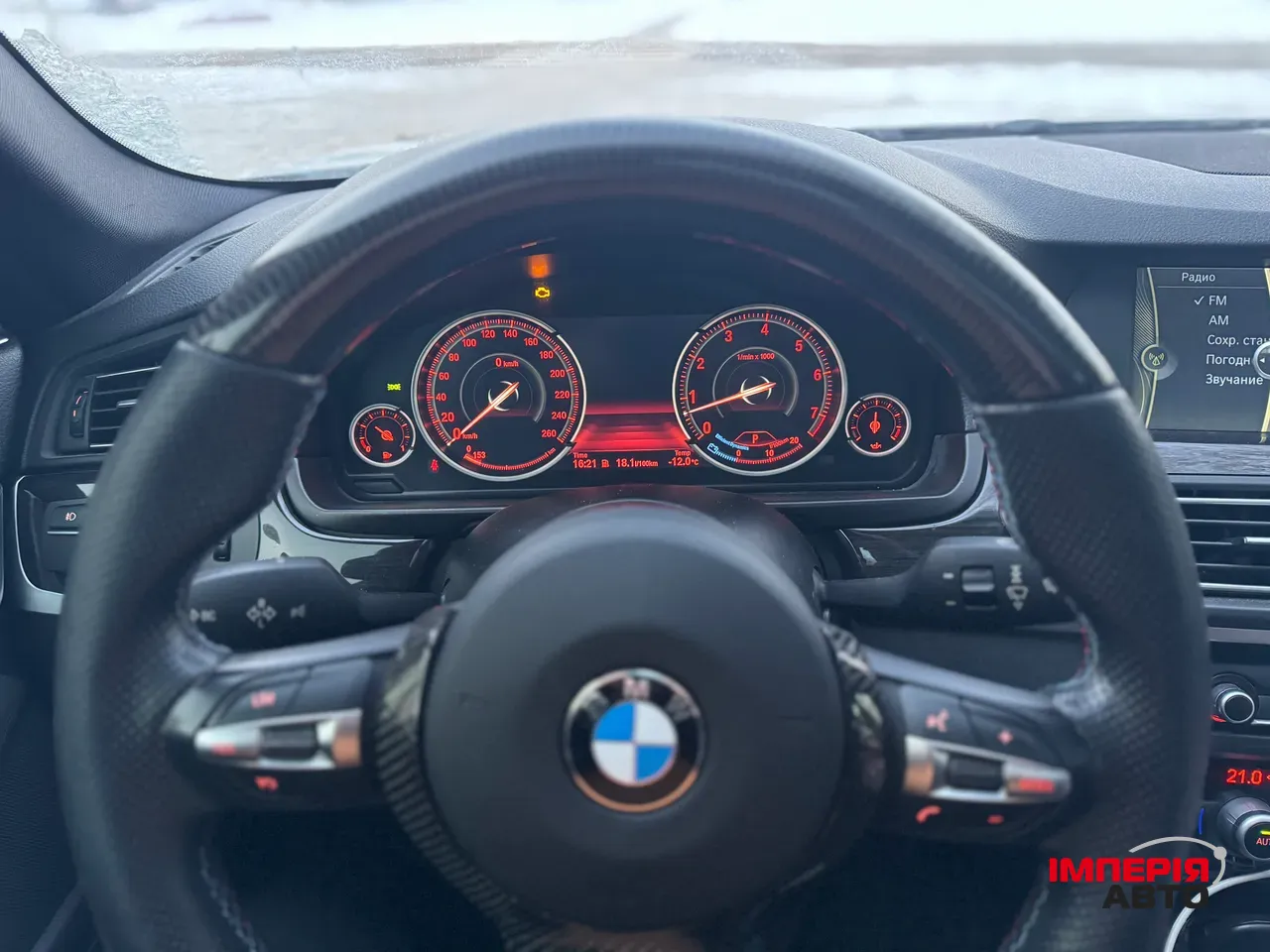 BMW 5 серії - фото 7