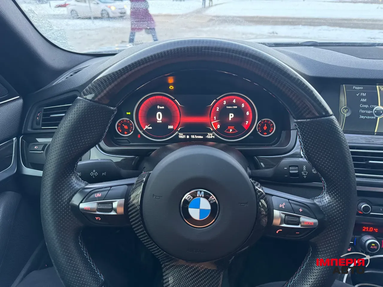 BMW 5 серії - фото 8