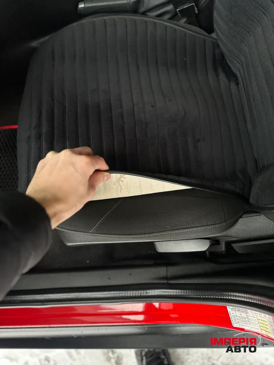 Ford Focus - фото 14