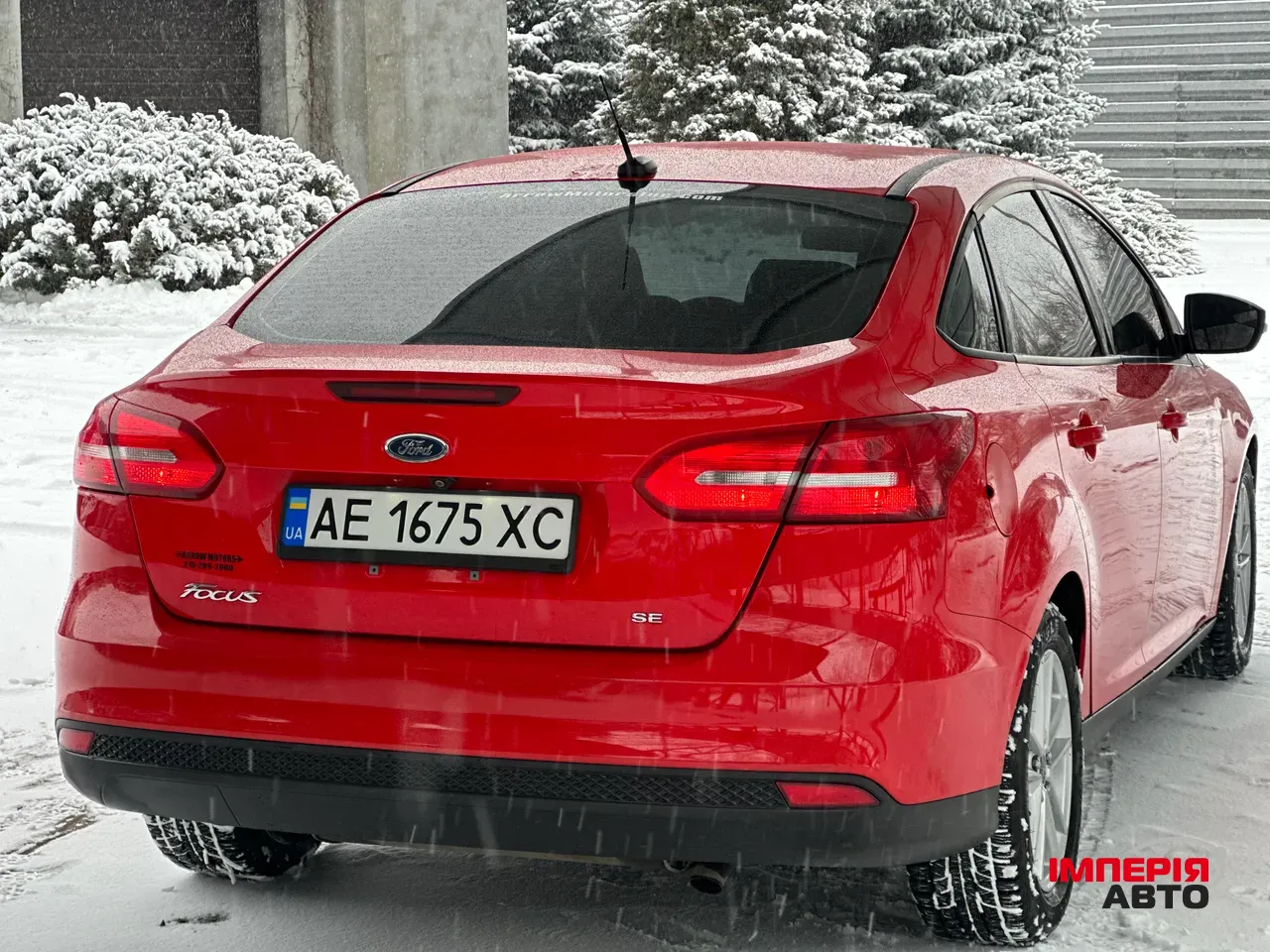 Ford Focus - фото 6