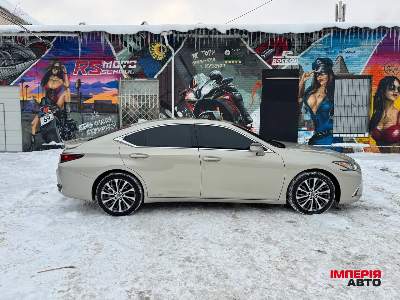 Lexus ES - фото 3