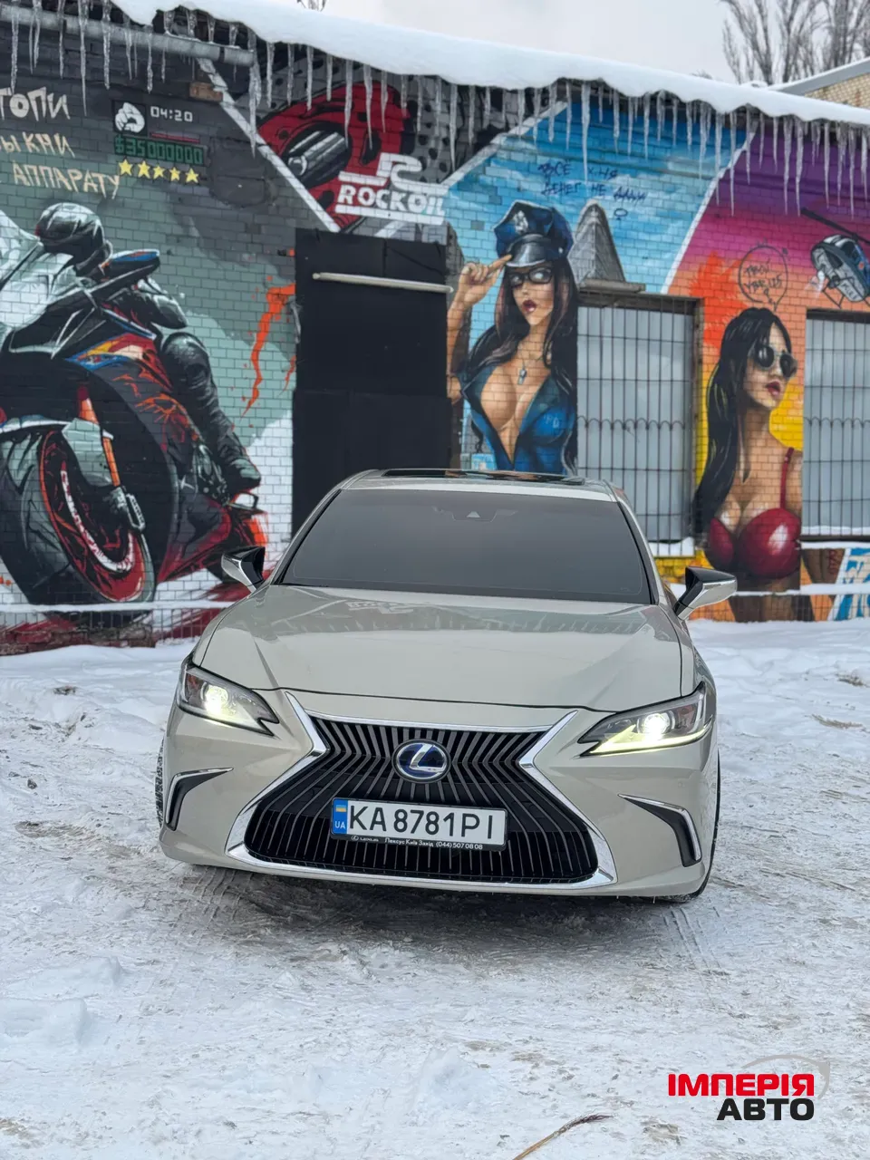 Lexus ES - фото 8