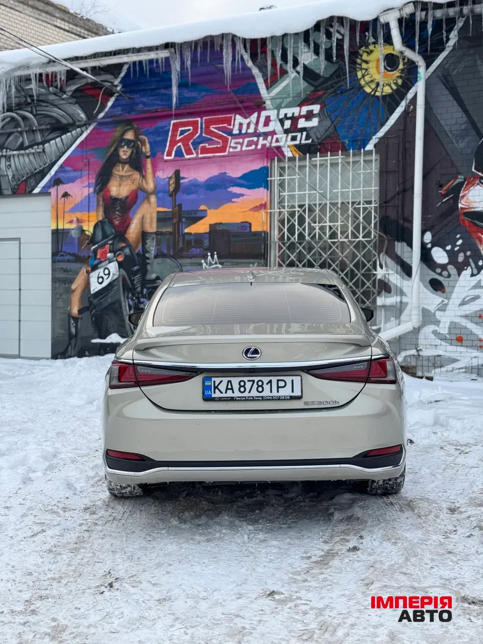 Lexus ES - фото 15