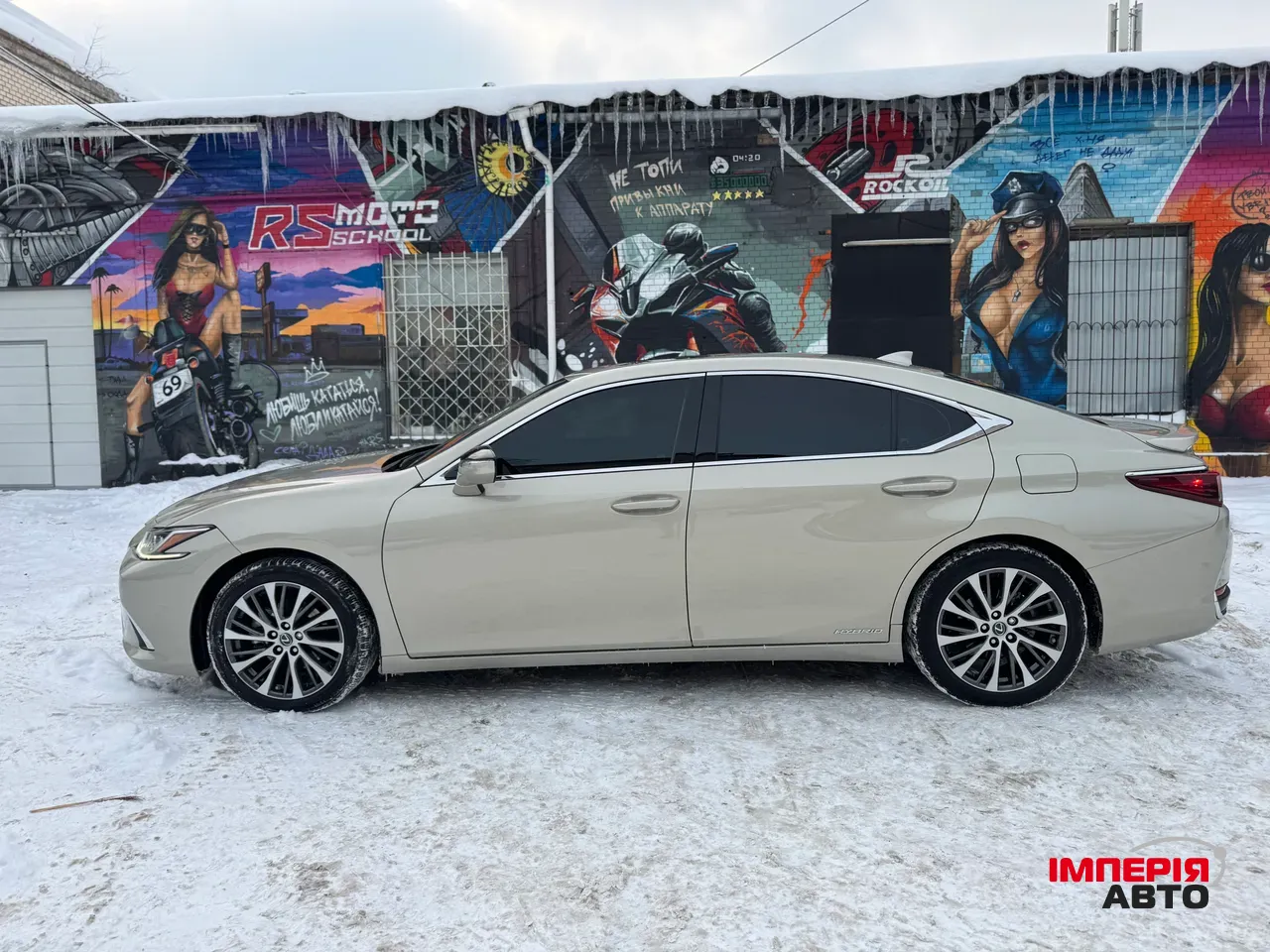 Lexus ES - фото 9