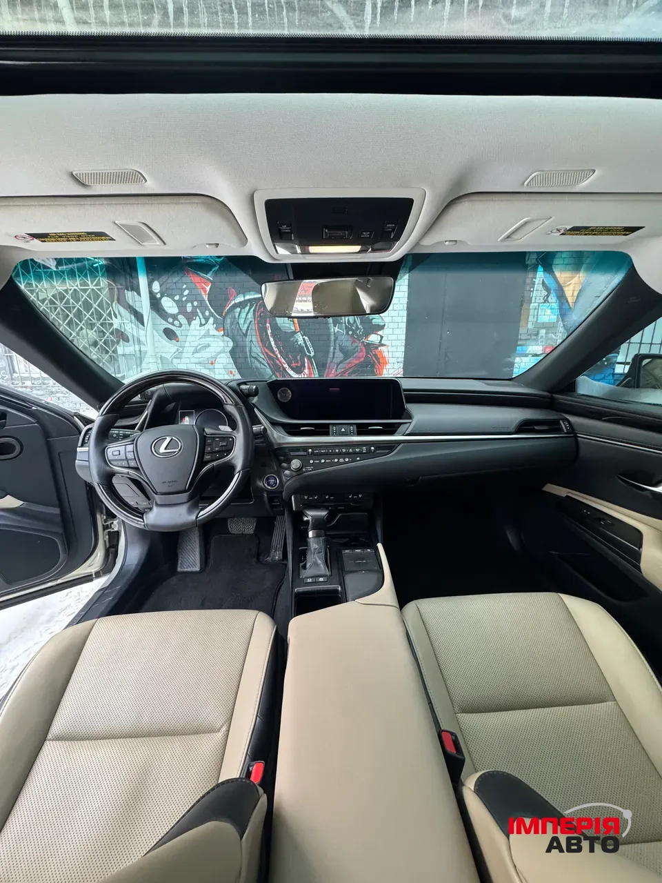 Lexus ES - фото 18