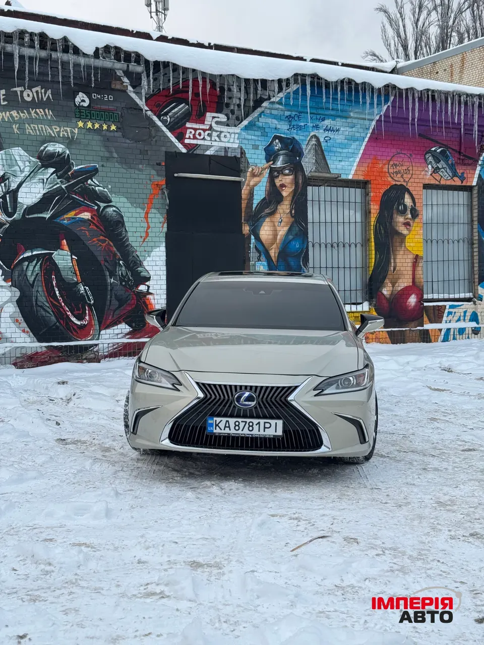 Lexus ES - фото 7