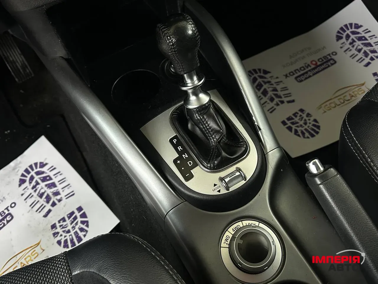 Mitsubishi Outlander - фото 5