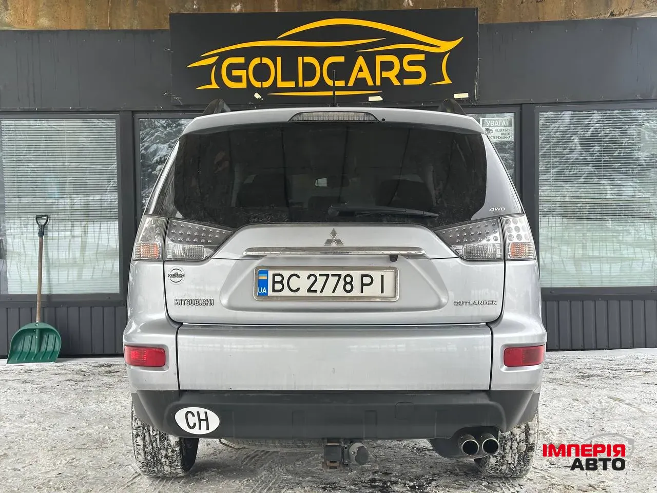 Mitsubishi Outlander - фото 13