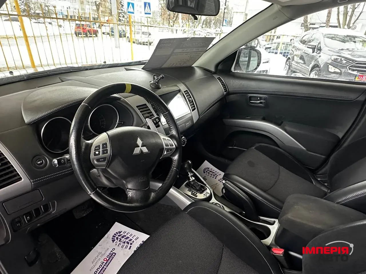 Mitsubishi Outlander - фото 4