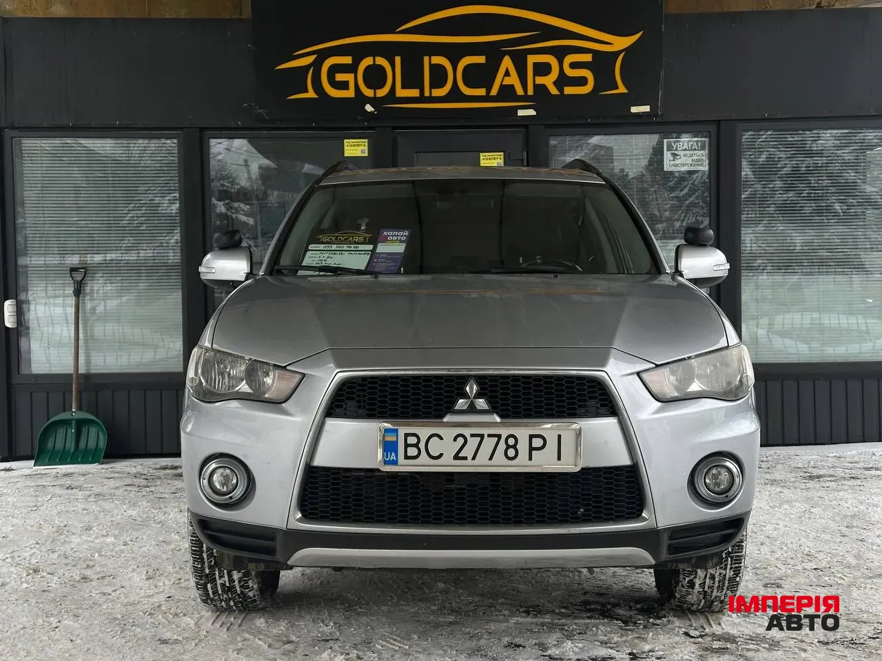 Mitsubishi Outlander - фото 1