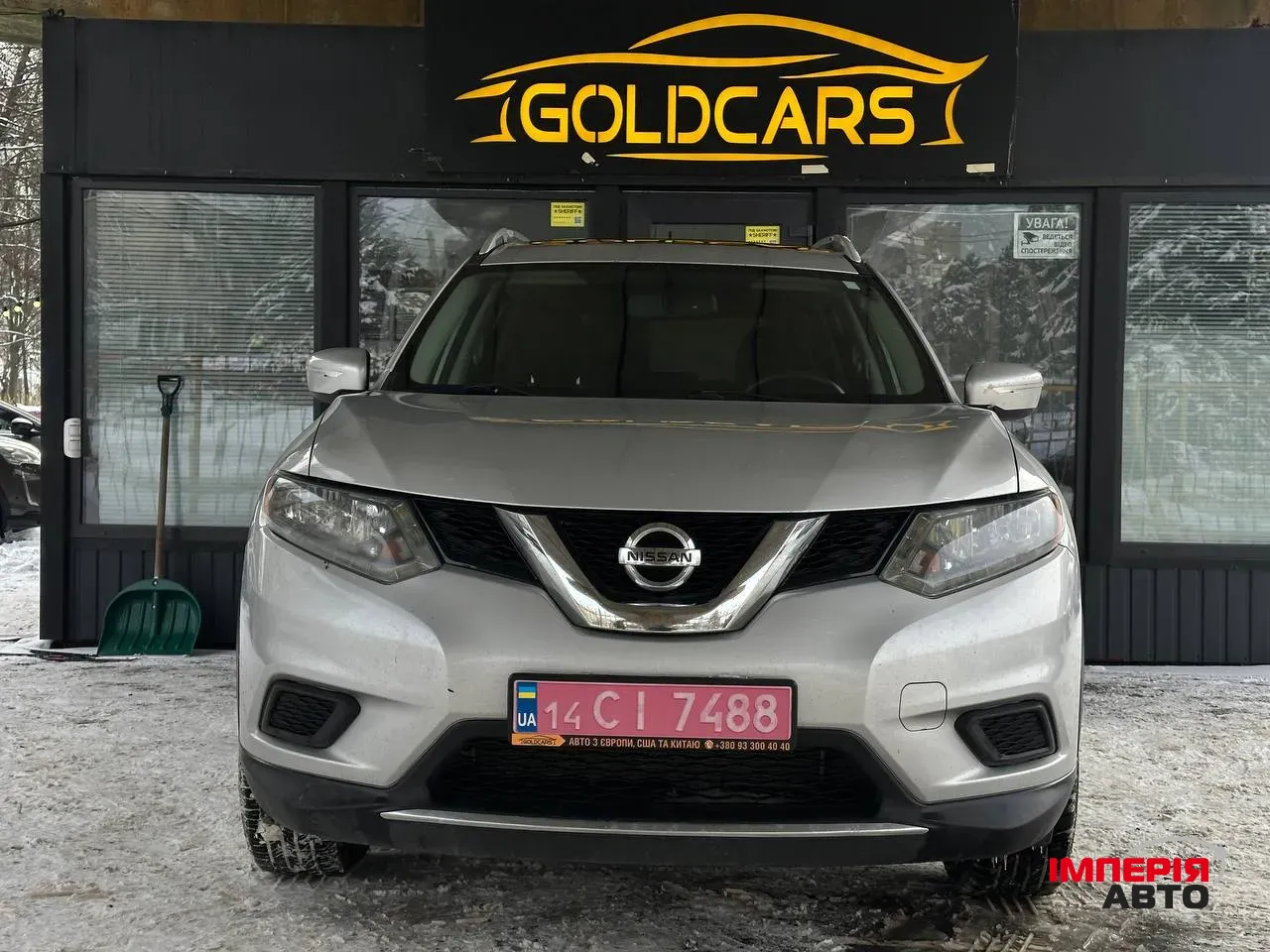 Nissan Rogue - фото 1