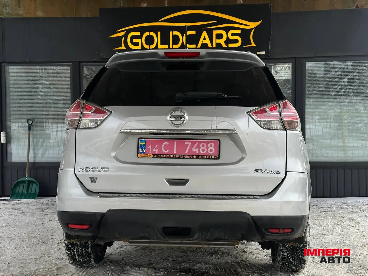 Nissan Rogue - фото 11