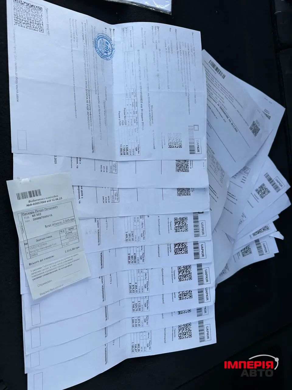 BMW X6 - фото 12