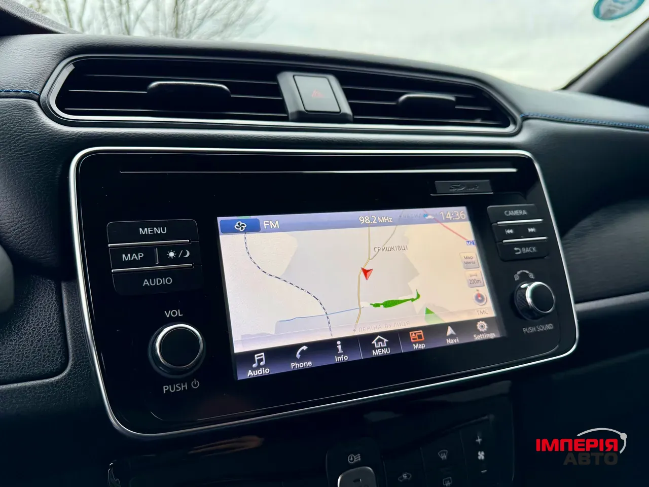 Nissan Leaf - фото 15