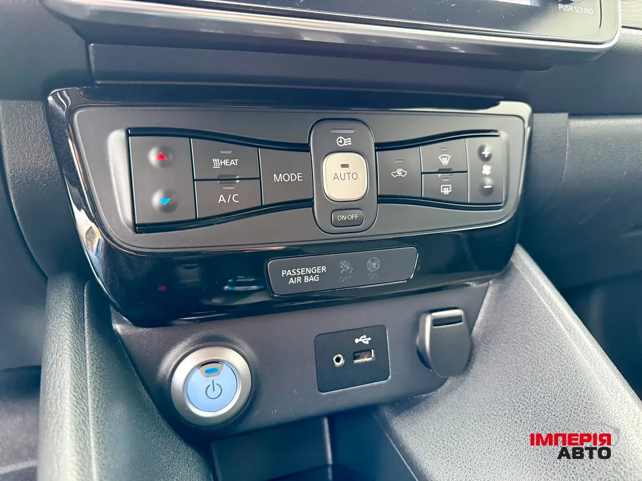 Nissan Leaf - фото 14