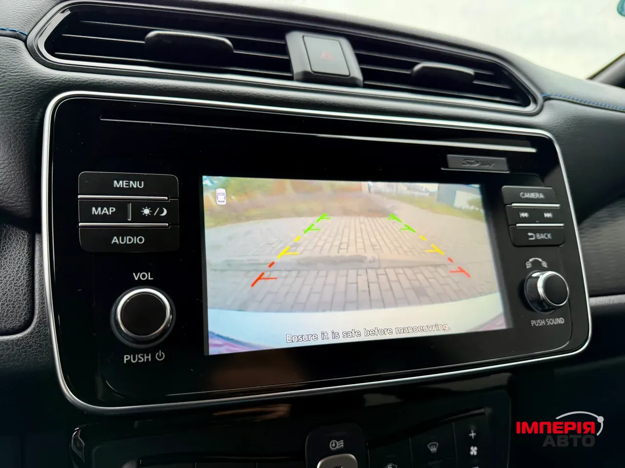 Nissan Leaf - фото 16