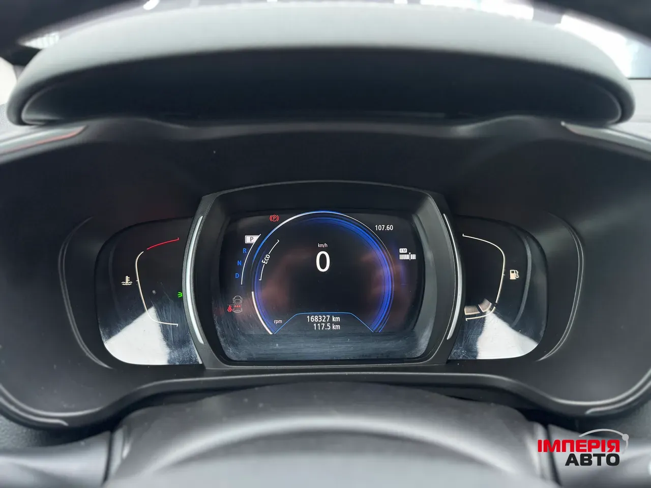 Renault Kadjar - фото 11