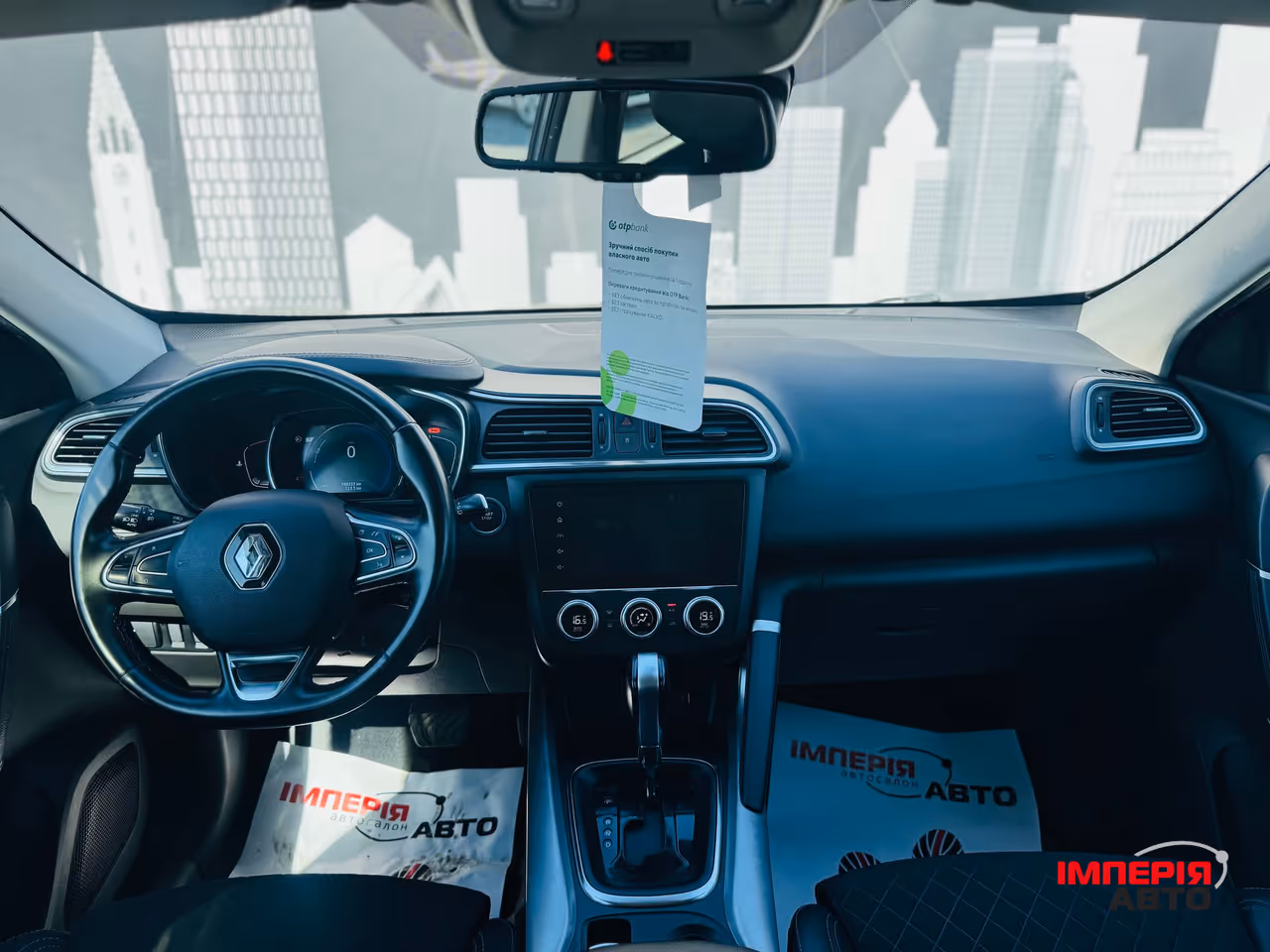 Renault Kadjar - фото 9