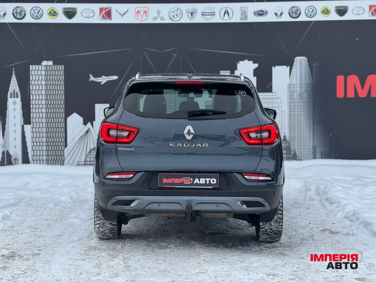 Renault Kadjar - фото 4