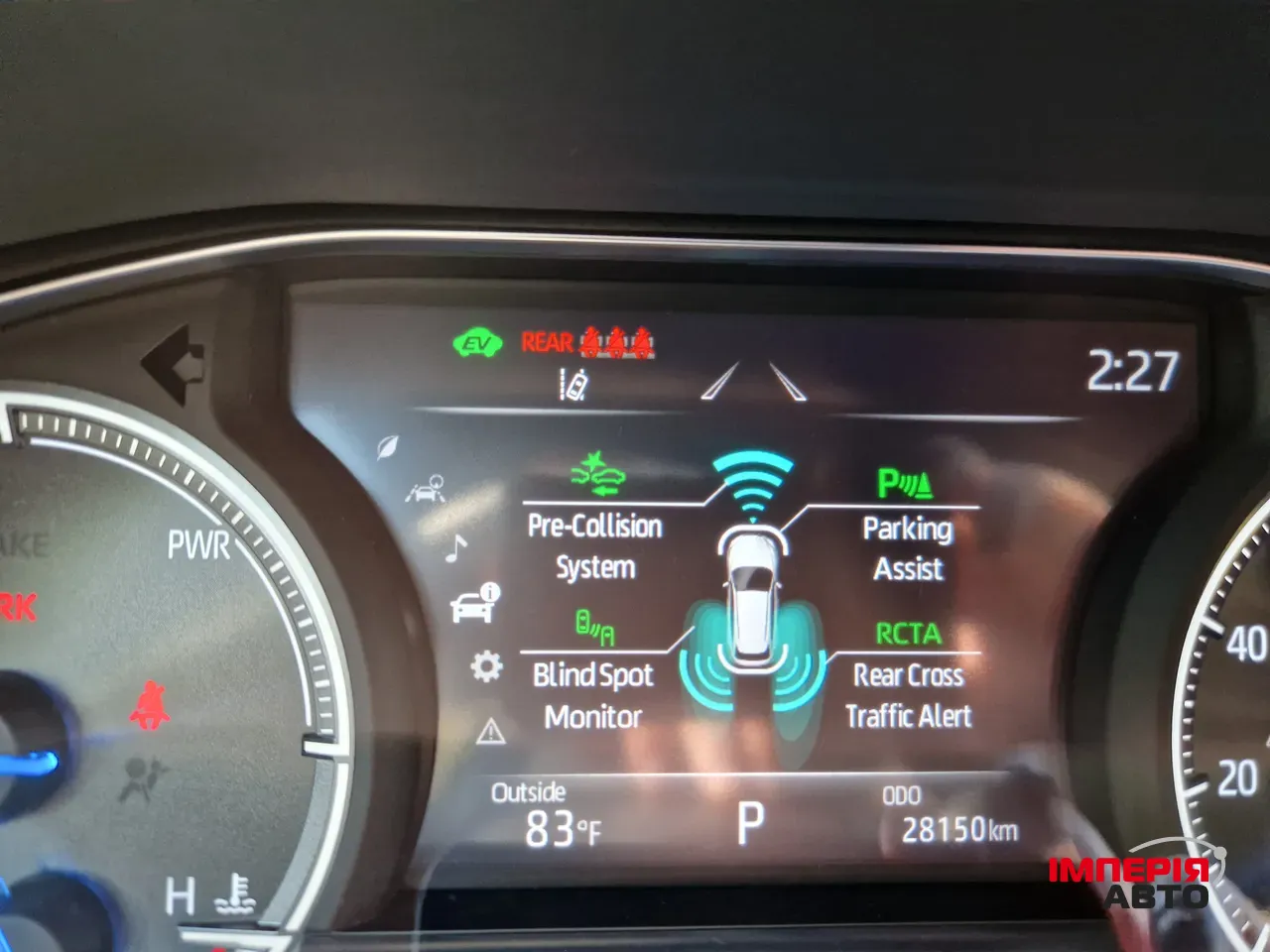 Toyota Venza - фото 36