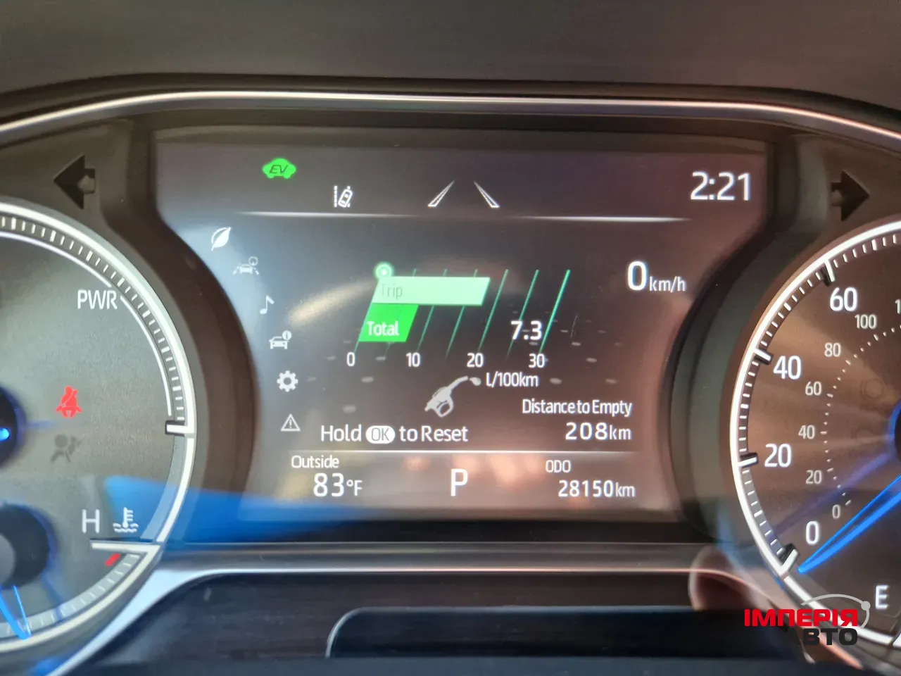 Toyota Venza - фото 17