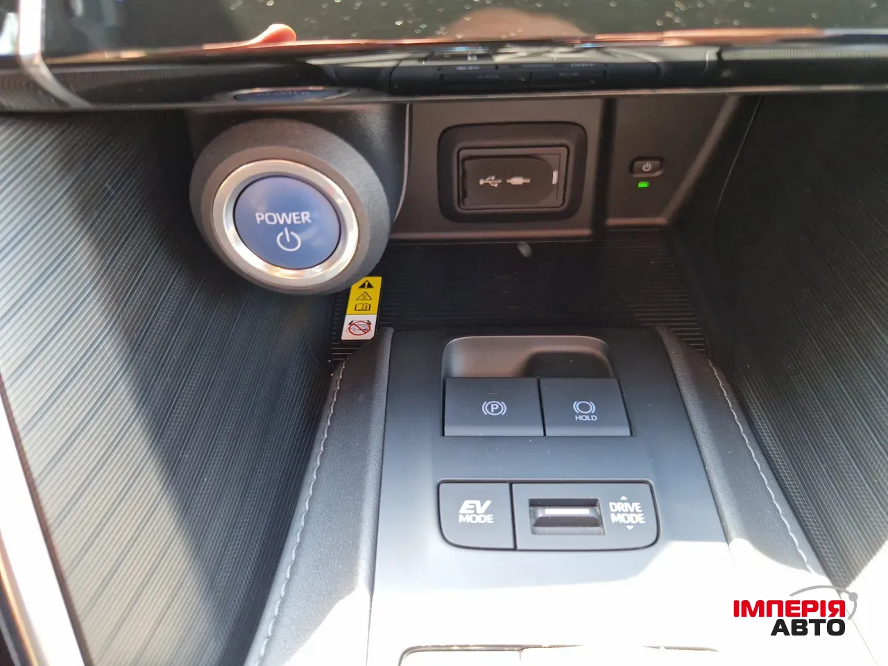 Toyota Venza - фото 24