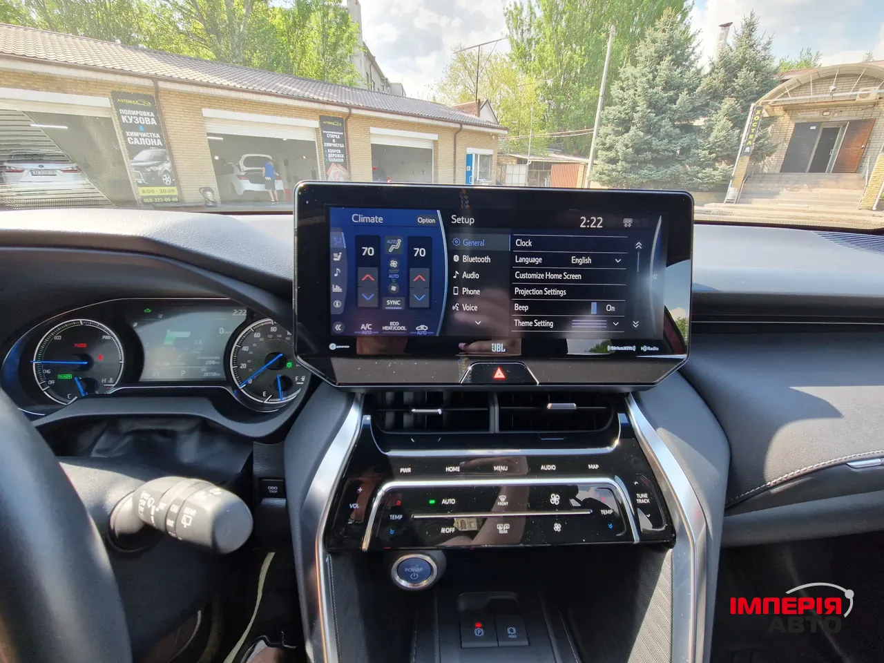 Toyota Venza - фото 22