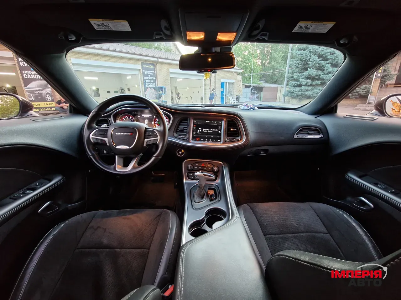 Dodge Challenger - фото 36