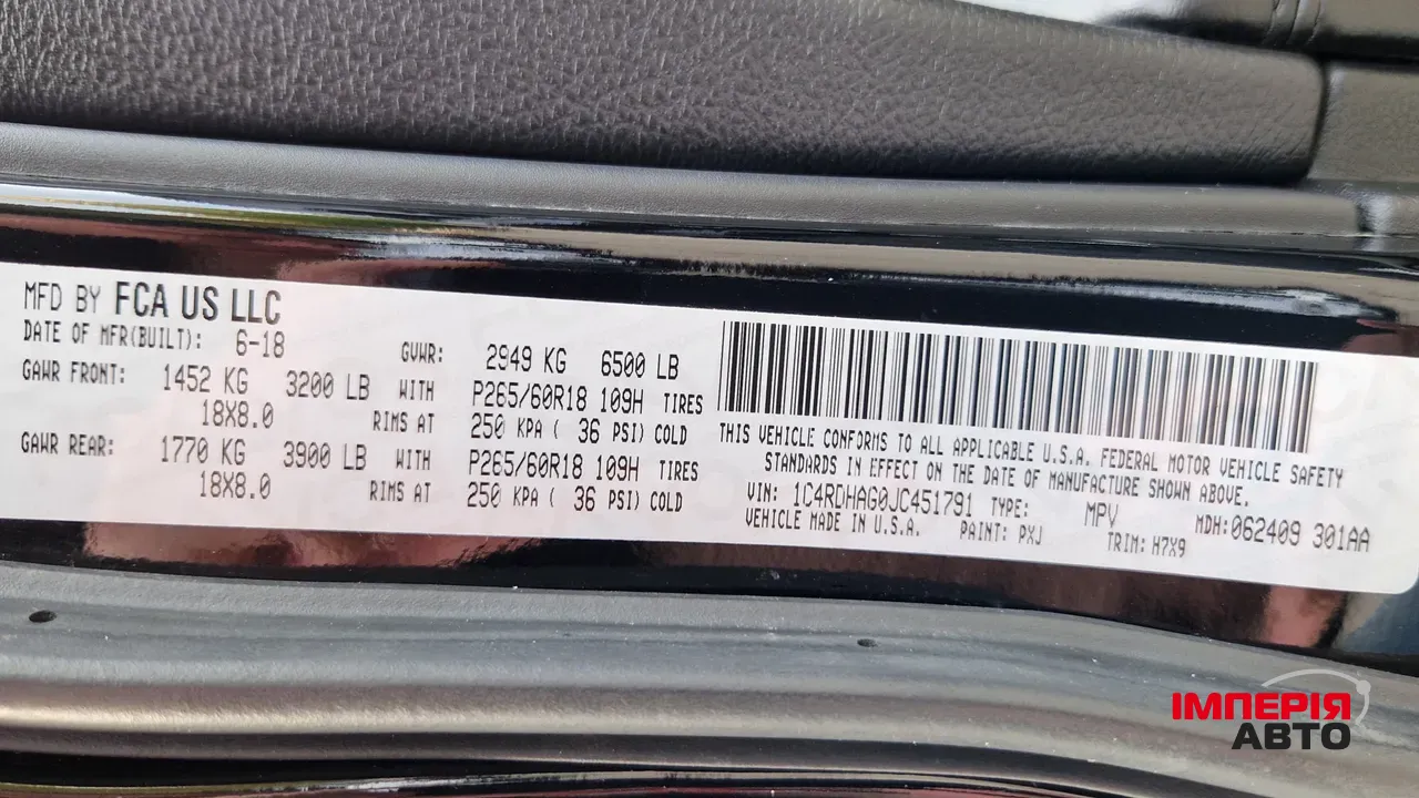 Dodge Durango - фото 33